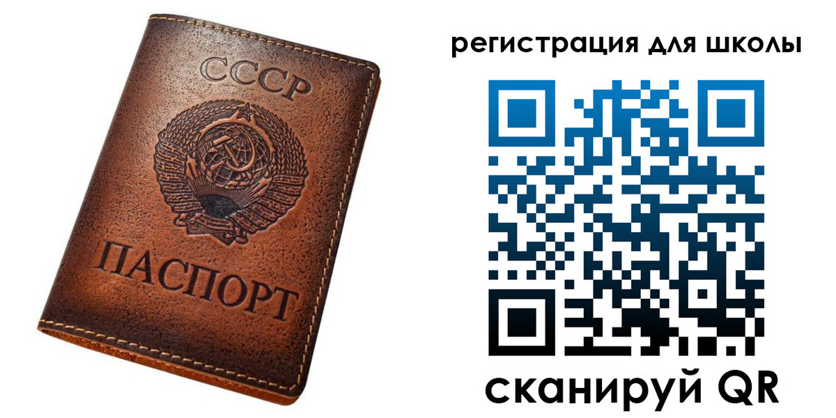 временная регистрация в Ржеве
